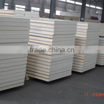 pu Vegetables Cold Storage Factory photo-2