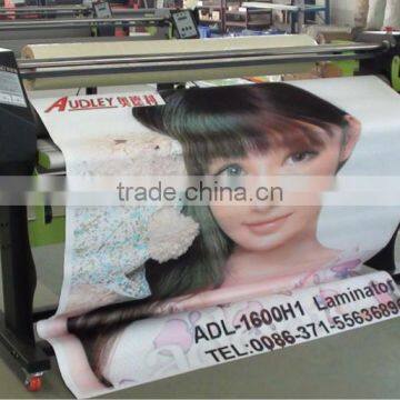 Laminating Machine, Hot Laminator 1600, Single Side Hot Laminator 1600-ADL-1600H1 photo-3