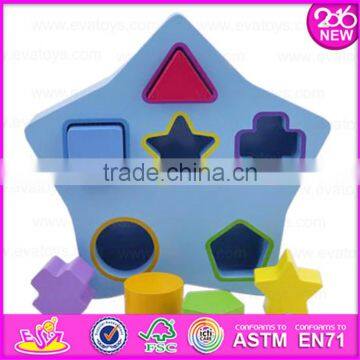 2016 Wholesale funny toy wooden shape sorters for babies W12D014