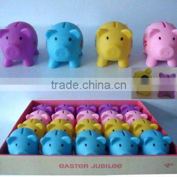 piggy coin bank