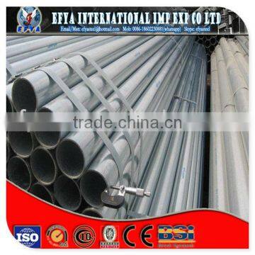bs1387 Pre galvanized steel pipe in China