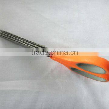 3 Blades Scissors photo-2