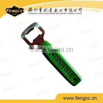 Custom Logo Cheap Bottle Opener With Plastic Handle photo-6