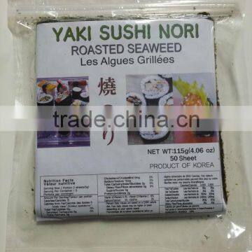 Korean 50 sheets Roasted Seaweed (yaki sushi nori) laver