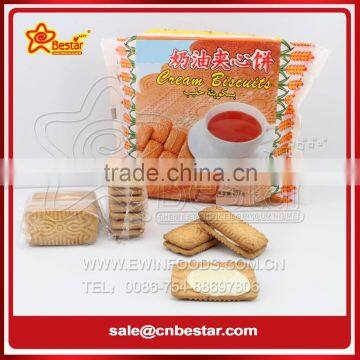 Fancy Biscuit / Cream Biscuit photo-2