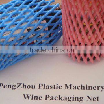 Australia Hot Product Different Sizes Safe Protective EPE Plastic Shrink Sleeve Bottle Net photo-4