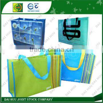 Colorful woven shopping bag with BOPP