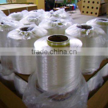 High Tenacity Polyester Filament Yarn Raw,300D/96F,FDY photo-3