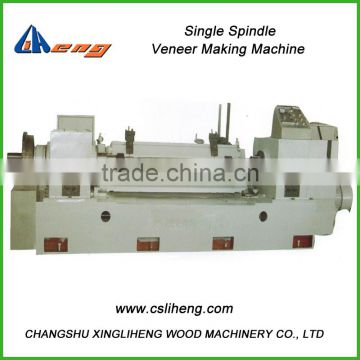 BQ1127 Single Spindle Veneer Making Machine