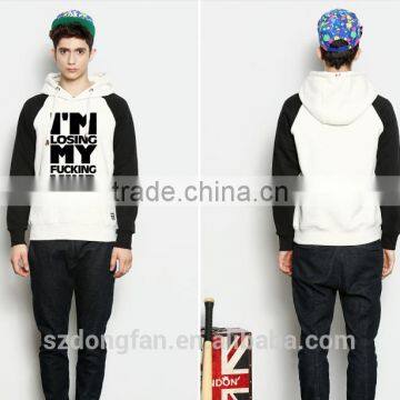 2014 New Arrival Men's Fashion Casual Hoddies/Sweatshirts High Quality Men Sportswear Leisure Solid Fleece Hoody photo-3