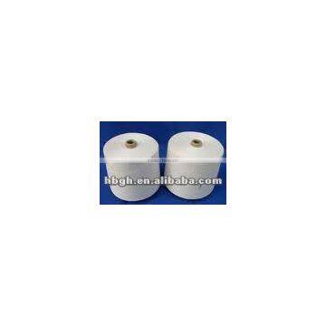 Hot Water Soluble Yarn