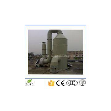 Sulfur Dioxide Control/removal /FGD systems/wet scrubber