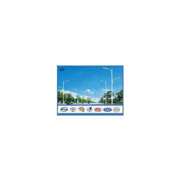 12m High Q345 Hot rolled steel galvapole Street Lighting  Pole 48mm Arm Diameter