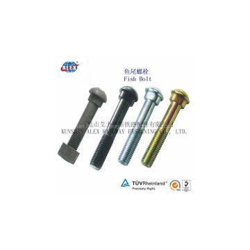 Track Bolt For Fishplate, UIC Standard Track Bolt, Railway Track Bolt High Grade