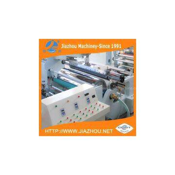 Single Screw T-Die Extruder Extruding Film Coating Lamination Machine