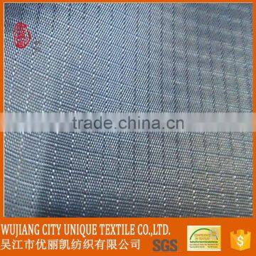 300d 100% polyester polyester oxford fabric with pu coating