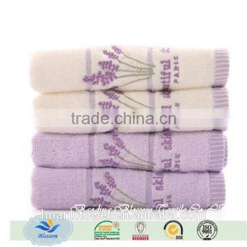 exquisite embroidery jacquard 100%cotton face towel