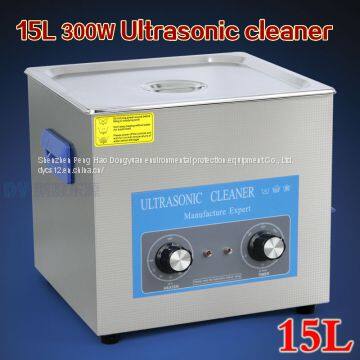 15L 360W High Quality Ultrasonic Bowling Ball Cleaner Automatic Glasses Cleaner photo-4