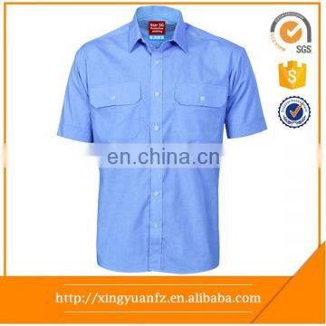Men's Light Blue PolyCotton Short Sleeve Button Work Shirt
