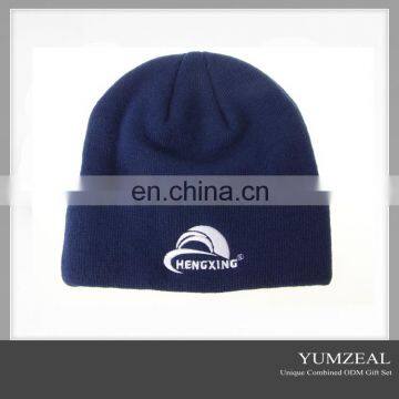 Plain custom knitted beanie hat with logo free design/colorful knitted hat/2015 wholesale knitted hat