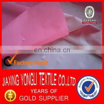 150T 160T 170T 180T 190T 210T Milking Polyester fabric