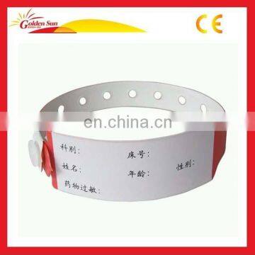 Baby Hospital Soft PVC Wristbands