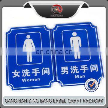 Custom ABS Made Public female /male Wall Mounted Toilet Sign