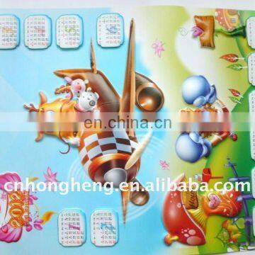 3D New wall Calendar