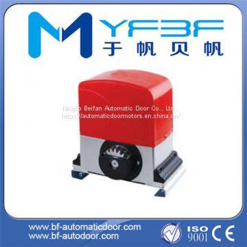 Automatic Sliding Gate Openers