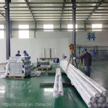 Aluminum Landscape Bridge Guardrail