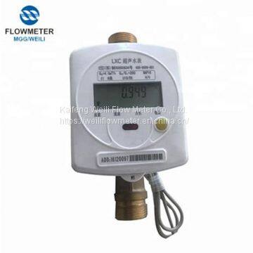 Single-Jet Water Meter model, Long Life Ultrasonic Digital Water Meter Manufacturers