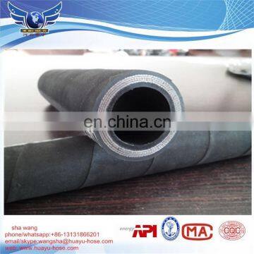 Vibrator hydraulic rubber hoses