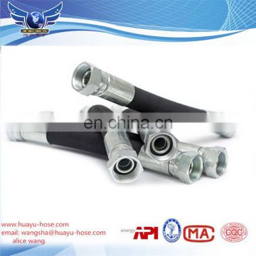 Metric Barbed Hose and Fittings For Hydraulic