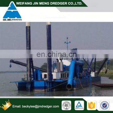 Non self Propelled River/Sea/Lake/Port Diesel Cutter Dredger Machine