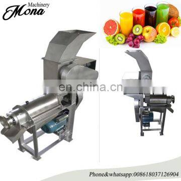 Industrial Stainless Steel Spiral Screw Cold Press Juicer /fruit Juice Screw Extractor photo-6