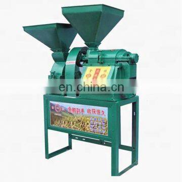 combine rice milling and crusher for family use for selling 0086-13676938131