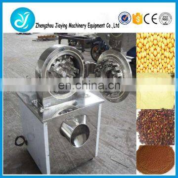 Industrial Pepper Grinding Machine For Sale photo-5