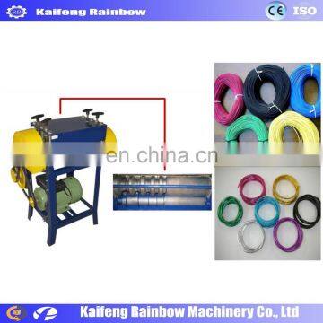 High Efficiency Factory Price Wire Chopper Machine Vertical Motor Wire Stripping Machine for Scrap photo-3