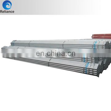 China steel mills galvanized strip metal tube