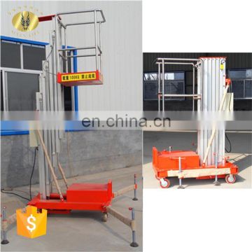 7LSJLI Shandong SevenLift mobile manual screw lift elevating work plataforma for 3 floors