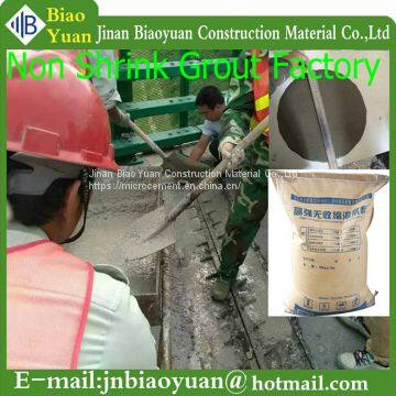 Non -Shrink,Cementitious Grout photo-3
