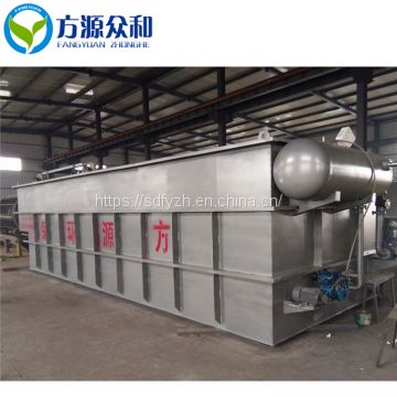 Wastewater Treatment Dissolved Air Flotation Separator