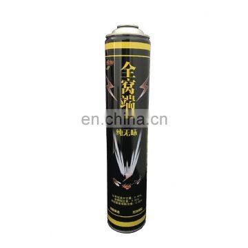 Hebei aerosol canister empty and empty aerosol tin can with printing for insecticide spray