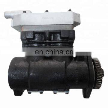 Golden quality diesel engine spare parts machinery stainless steel  3509LE-010 5254292  air compressor for tractors