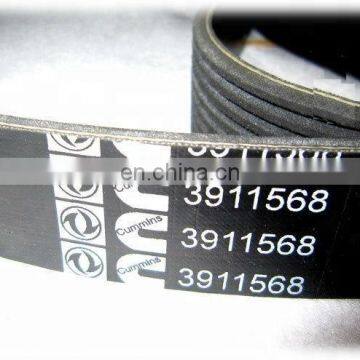 6BTA Alternator Drive V Ribbed Belt 3288790 3911568 3807359 8pk1443 photo-3