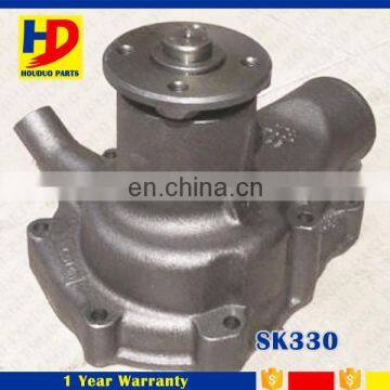 SK300 SB121 Excavator Water Pump With Competitive Price SK320 SK330