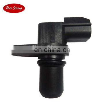 Auto Crankshaft Position Sensor  EWTR8E  EWTR8D