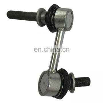 Car Suspension Stabilizer Bar Link Mounts Repair for Toyota CROWN Lexus IS250 GS300 48810-30070 48810-0N010 48830-30070 photo-3