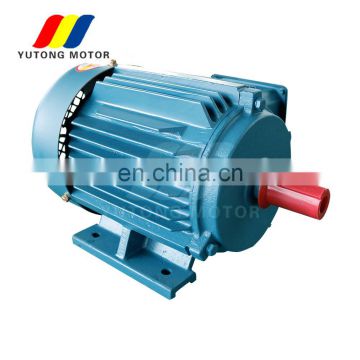 YE2 Three Phase ac outdoor unit fan motor