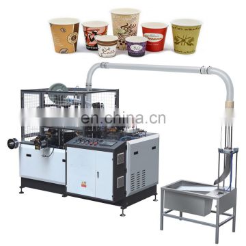 factory price 9oz automatic ultrasonic 90pcs/min double wall paper cup making machine